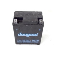 BATTERIA SCOOTER DANGNAI PTX7L-BS 12V 6AH 10HR BATTERY