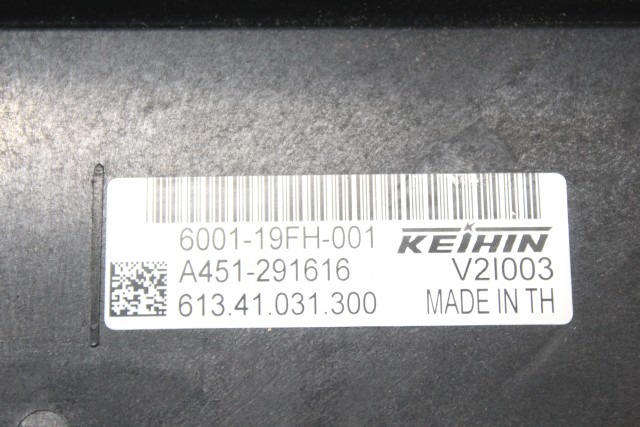 KTM 1290 SUPER DUKE GT 61611266144 61341031300 KIT CHIAVI ECU ACCENSIONE 19 - 21 KEY LOCKS ECU KIT 61611266044